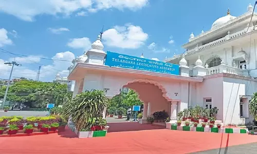 Telangana: तेलंगाना विधानमंडल का सत्र ‘उत्पादक’ रहा