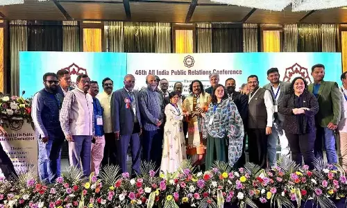 Telangana: पीआरएसआई हैदराबाद चैप्टर को सर्वश्रेष्ठ चैप्टर का पुरस्कार मिला Telangana: पीआरएसआई हैदराबाद चैप्टर को सर्वश्रेष्ठ चैप्टर का पुरस्कार मिला