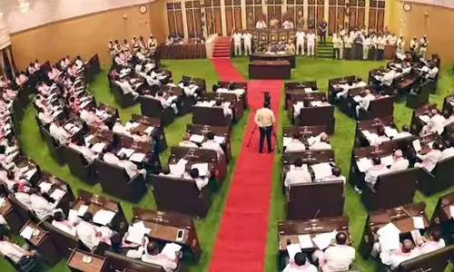 Telangana: विधानसभा अनिश्चित काल के लिए स्थगित Telangana: विधानसभा अनिश्चित काल के लिए स्थगित