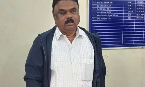 डीआईसी जीएम रिश्वतखोरी के आरोप में गिरफ्तार