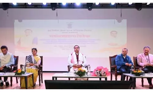 Assam : गुवाहाटी में शहरी स्थानीय निकायों पर समीक्षा बैठक की