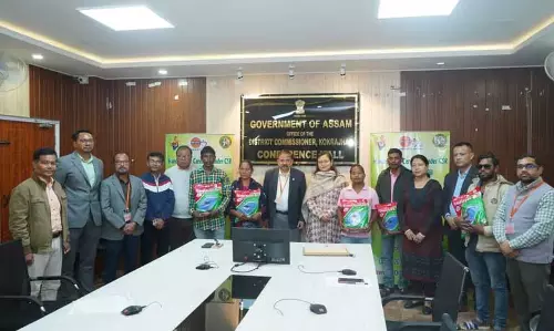 Assam :  कोकराझार की लड़ाई में मदद के लिए 28,000 मच्छरदानियां दान कीं