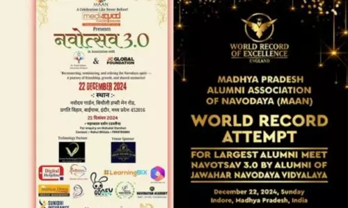 Indore में आज देश की सबसे बड़ी एलुमनी मीट ‘नवोत्सव’ का आयोजन होगा