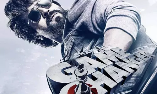 राम चरण की ‘गेम चेंजर’ का प्री-रिलीज़ इवेंट डलास में आयोजित किया जाएगा राम चरण की ‘गेम चेंजर’ का प्री-रिलीज़ इवेंट डलास में आयोजित किया जाएगा