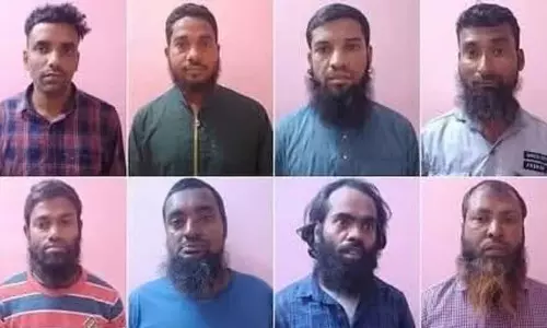 Assam : आतंकी संगठन ने सिलीगुड़ी कॉरिडोर पर हमले की योजना बनाई Assam : आतंकी संगठन ने सिलीगुड़ी कॉरिडोर पर हमले की योजना बनाई