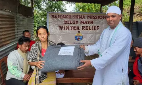 Arunachal : तिरप और चांगलांग जिलों में जरूरतमंदों को शीतकालीन राहत प्रदान की गई Arunachal : तिरप और चांगलांग जिलों में जरूरतमंदों को शीतकालीन राहत प्रदान की गई
