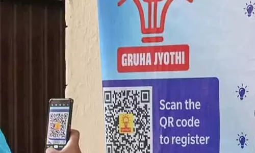 Griha Jyoti Yojana : उच्च तापमान वाले दिन और सूखे के कारण बिजली का उपयोग 11.35% बढ़ा