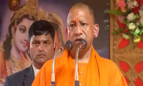 UP के सीएम योगी कल प्रयागराज में महाकुंभ 2025 की तैयारियों की करेंगे समीक्षा UP के सीएम योगी कल प्रयागराज में महाकुंभ 2025 की तैयारियों की करेंगे समीक्षा