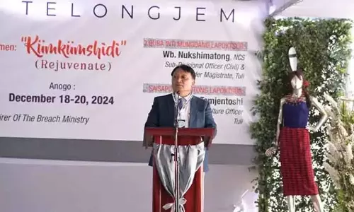 Nagaland : सामाजिक प्रगति के लिए छात्रों को शिक्षा में उत्कृष्टता के लिए प्रयास Nagaland : सामाजिक प्रगति के लिए छात्रों को शिक्षा में उत्कृष्टता के लिए प्रयास