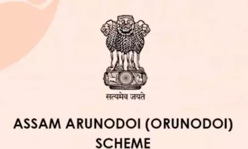 Assam सरकार ने स्पष्ट किया ओरुनोदोई 3.0 के लिए आय प्रमाण Assam सरकार ने स्पष्ट किया ओरुनोदोई 3.0 के लिए आय प्रमाण
