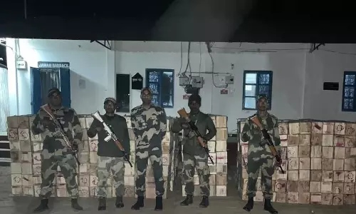 Meghalaya : बीएसएफ ने सीमा पर 31.13 लाख रुपये मूल्य का प्रतिबंधित सामान जब्त Meghalaya : बीएसएफ ने सीमा पर 31.13 लाख रुपये मूल्य का प्रतिबंधित सामान जब्त