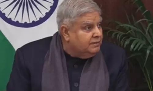 ग्रामीण विकास की रीढ़ है कृषि, गांव की अर्थव्यवस्था बढ़ाना जरूरी : उपराष्ट्रपति जगदीप धनखड़