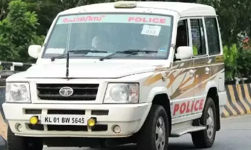Kerala: कुख्यात गैंगस्टर शमनाद को नेपाल बॉर्डर से गिरफ्तार किया गया Kerala: कुख्यात गैंगस्टर शमनाद को नेपाल बॉर्डर से गिरफ्तार किया गया