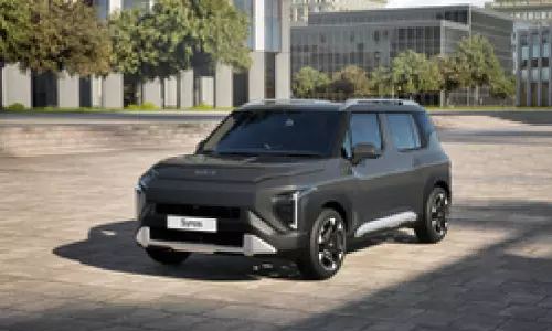 Kia अगले साल भारत में कॉम्पैक्ट SUV साइरोस लॉन्च करेगी Kia अगले साल भारत में कॉम्पैक्ट SUV साइरोस लॉन्च करेगी