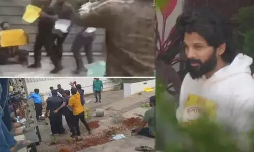 Allu Arjun के घर पर पत्थरों से हमला: तनाव की स्थिति बनी हुई Allu Arjun के घर पर पत्थरों से हमला: तनाव की स्थिति बनी हुई