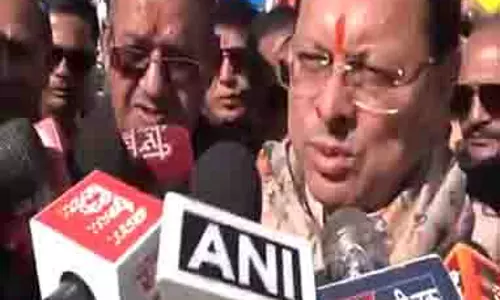 सीएम धामी ने GEP पर प्रकाश डाला, देहरादून में 190 करोड़ रुपये की परियोजनाओं का किया अनावरण सीएम धामी ने GEP पर प्रकाश डाला, देहरादून में 190 करोड़ रुपये की परियोजनाओं का किया अनावरण