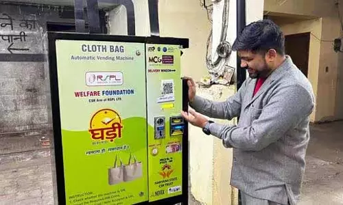 Gurugram: : कपड़े के थैलों के प्रति जागरूकता, 10 वेंडिंग मशीनें लगाएगा एमसीजी