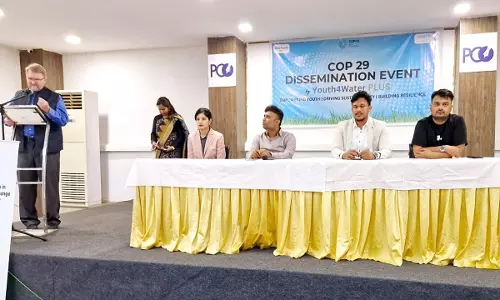 उभरते जलवायु नेता भुवनेश्वर में मिले, COP 29 पर अपने विचार साझा किए उभरते जलवायु नेता भुवनेश्वर में मिले, COP 29 पर अपने विचार साझा किए