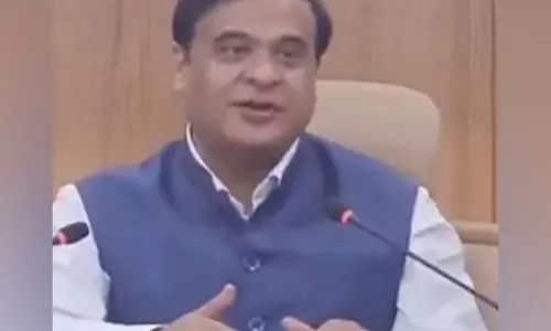 Assam के मुख्यमंत्री हिमंत बिस्वा सरमा डिब्रूगढ़ में कैबिनेट बैठक की अध्यक्षता करेंगे Assam के मुख्यमंत्री हिमंत बिस्वा सरमा डिब्रूगढ़ में कैबिनेट बैठक की अध्यक्षता करेंगे