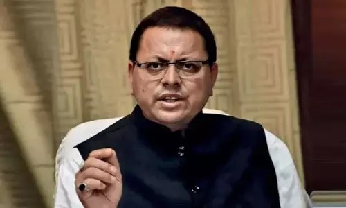 Dhami ने देहरादून में चार इलेक्ट्रिक वाहन चार्जिंग स्टेशनों का उद्घाटन किया Dhami ने देहरादून में चार इलेक्ट्रिक वाहन चार्जिंग स्टेशनों का उद्घाटन किया
