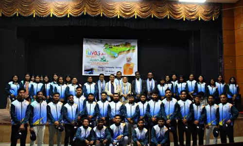 Assam University में एक भारत श्रेष्ठ भारत के तहत कार्यक्रम शुरू हुआ