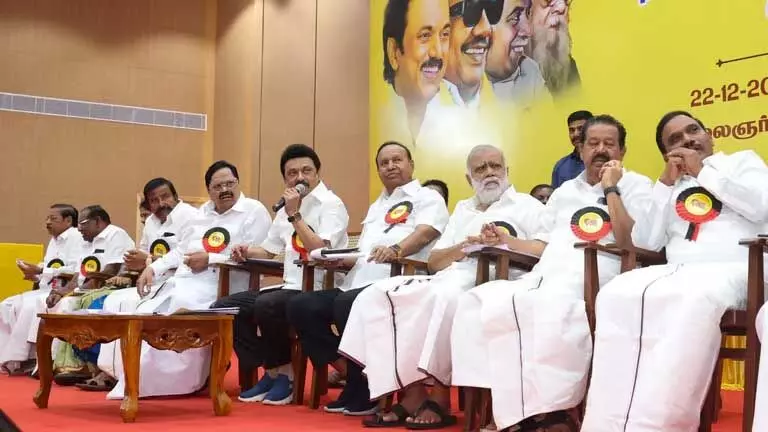 DMK कार्यकारी समिति ने केंद्रीय मंत्री अमित शाह की निंदा की भाजपा पर  ध्यान भटकाने  का आरोप लगाया