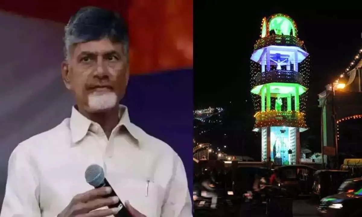 Andhra: सीएम चंद्रबाबू नायडू क्रिसमस समारोह में शामिल होंगे