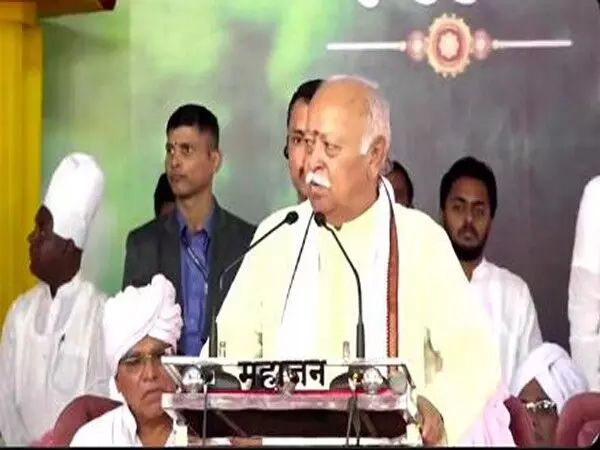 धर्म की गलत समझ से दुनिया में अत्याचार होते हैं: RSS प्रमुख मोहन भागवत