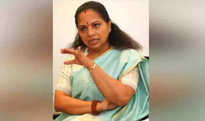 Kavitha ने कांग्रेस सरकार की कृषि भूमि की नीलामी के प्रयास की निंदा की