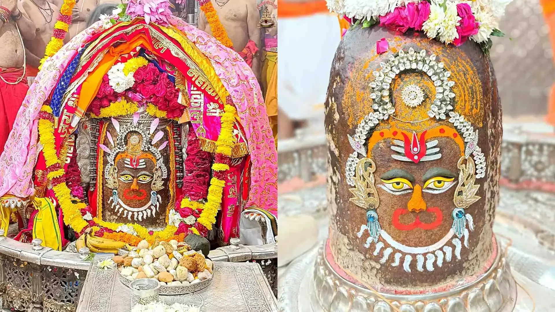 Ujjain : हनुमान के रूप में सजे महाकाल