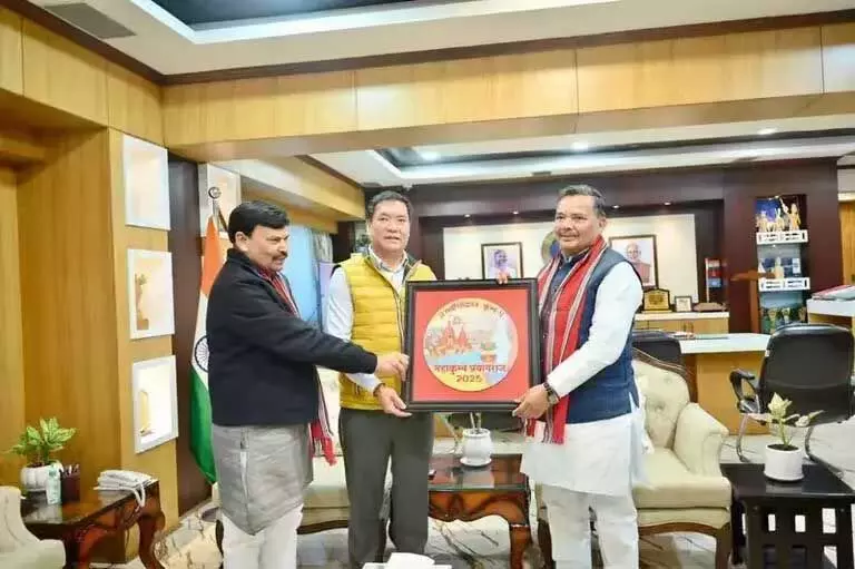 Arunachal  : यूपी के मंत्रियों ने अरुणाचल के सीएम को महाकुंभ 2025 के लिए आमंत्रित किया