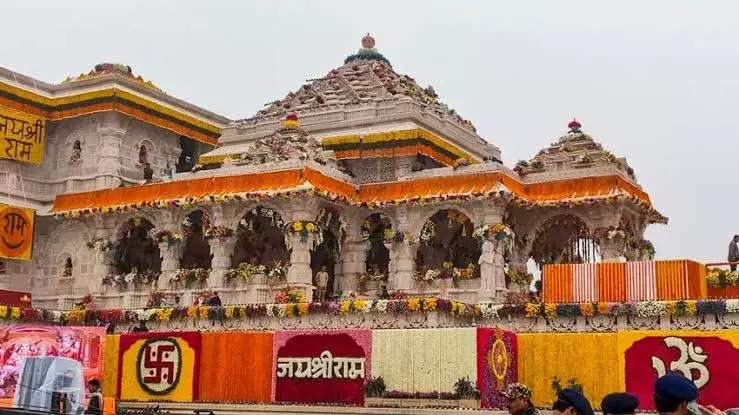 अयोध्या के राम मंदिर को सुरक्षा मानकों पर सर्वोच्च सम्मान