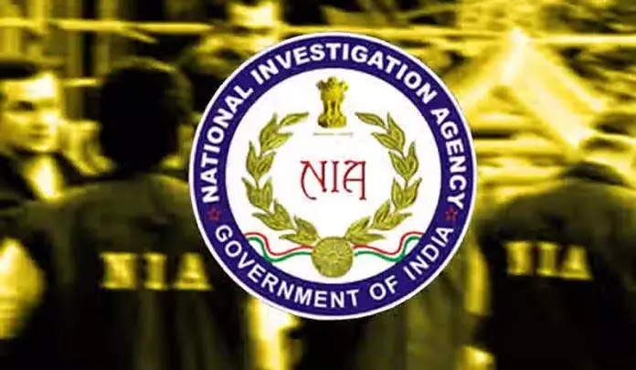 NIA ने गोलाबारूद मामले में 2 हिज्ब आतंकवादियों के खिलाफ आरोपपत्र दाखिल किया