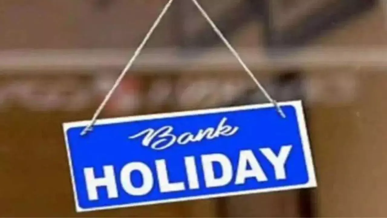 Bank Holidays: इस सप्ताह बैंक बंद रहेंगे; छुट्टियों की सूची देखें