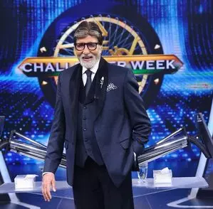 Amitabh Bachchan ने खुलासा किया, स्कूल के दौरान वे क्लास से भाग जाते थे