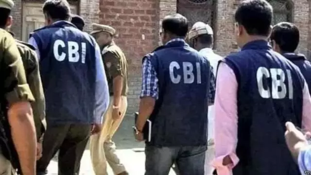 रिश्वत मामले में निवारण अधिकारी समेत 3 आरोपपत्र दाखिल, CBI द्वारा कार्रवाई