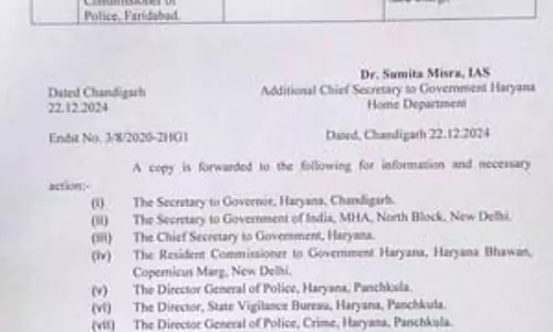 CID और ACB में इन IPS अफसरों की हुई नियुक्ति