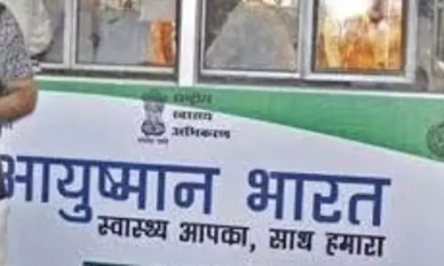 71.81 करोड़ से अधिक आयुष्मान भारत स्वास्थ्य अकाउंट जनरेट : केंद्र 71.81 करोड़ से अधिक आयुष्मान भारत स्वास्थ्य अकाउंट जनरेट : केंद्र