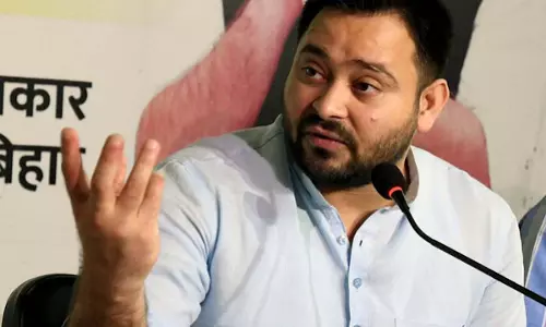 तेजस्वी ने नीतीश को पत्र लिखकर BPSC परीक्षा में अनियमितताओं की ओर ध्यान दिलाया तेजस्वी ने नीतीश को पत्र लिखकर BPSC परीक्षा में अनियमितताओं की ओर ध्यान दिलाया