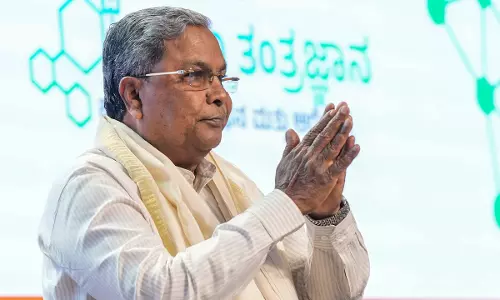 Karnataka में कांग्रेस दो परियोजनाओं के सामाजिक प्रभाव अध्ययन से चूकेगी
