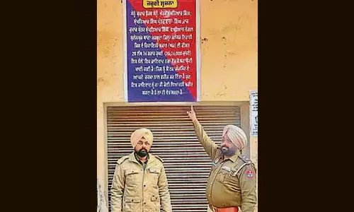 Punjab: 4 ड्रग तस्करों की 84 लाख रुपये की संपत्ति जब्त