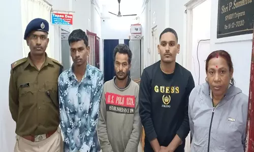 Tripura: अवैध प्रवेश के आरोप में अगरतला रेलवे स्टेशन पर 3 बांग्लादेशी नागरिक गिरफ्तार