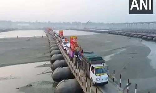 Maha Kumbh Mela 2025: श्री पंच दशनाम आवाहन अखाड़ा ने संगम नगरी में किया भव्य प्रवेश Maha Kumbh Mela 2025: श्री पंच दशनाम आवाहन अखाड़ा ने संगम नगरी में किया भव्य प्रवेश