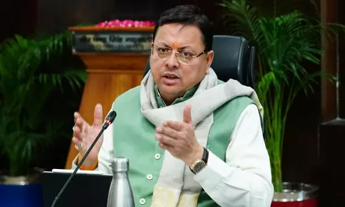 CM Dhami ने अखिल गढ़वाल सभा के नवनिर्वाचित अध्यक्ष को दी बधाई CM Dhami ने अखिल गढ़वाल सभा के नवनिर्वाचित अध्यक्ष को दी बधाई