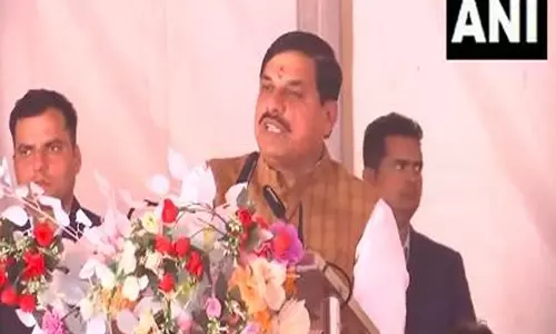अब हम विदेशी मेहमानों को ताजमहल की प्रतिकृति के बजाय रामायण, महाभारत के पवित्र ग्रंथ भेंट करते हैं: CM Yadav अब हम विदेशी मेहमानों को ताजमहल की प्रतिकृति के बजाय रामायण, महाभारत के पवित्र ग्रंथ भेंट करते हैं: CM Yadav