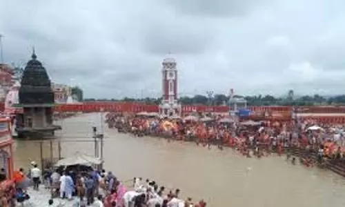 Haridwar का मौसम और आज का AQI Haridwar का मौसम और आज का AQI