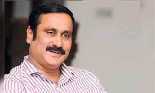 Online gambling: अंबुमणि ने सरकार की प्राथमिकताओं पर सवाल उठाए Online gambling: अंबुमणि ने सरकार की प्राथमिकताओं पर सवाल उठाए