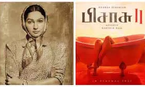 एंड्रिया की पिसासु 2 मार्च 2025 में रिलीज के लिए तैयार