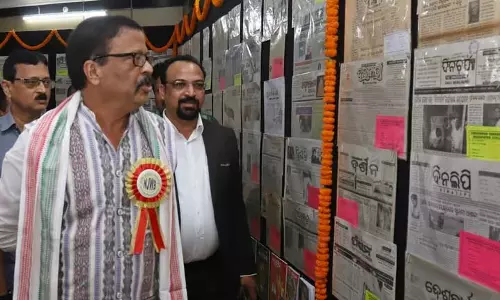 Sambalpur में डॉप्लर रडार स्टेशन का अनावरण