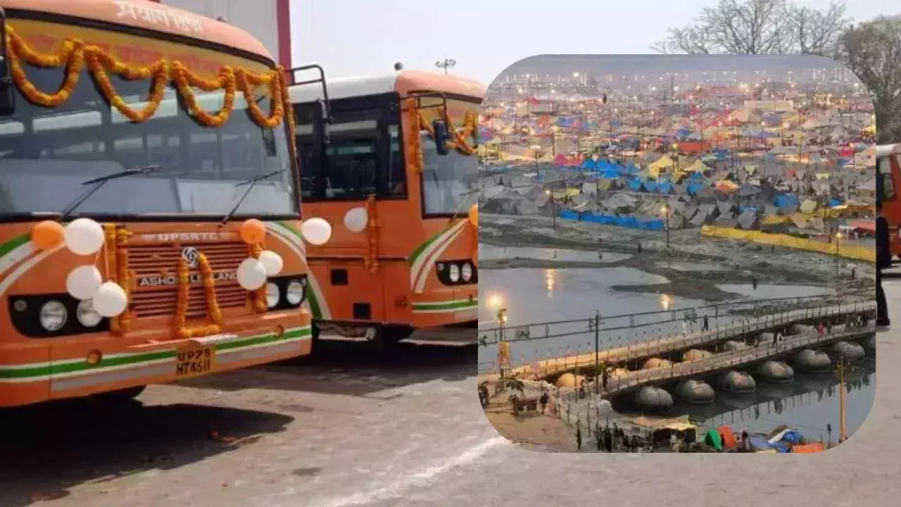 Sahibabad: प्रयागराज में महाकुंभ 2025 के लिए जनवरी से 10 बसों का होगा संचालन Sahibabad: प्रयागराज में महाकुंभ 2025 के लिए जनवरी से 10 बसों का होगा संचालन